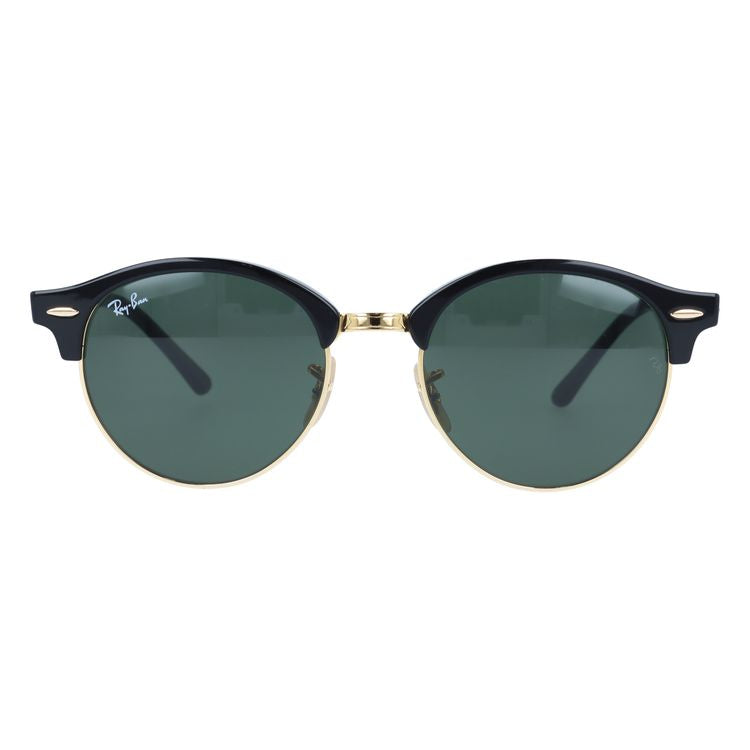 レイバン サングラス クラブラウンド RB4246 901 51 レギュラーフィット ブロー型 G-15 グリーンレンズ メンズ レディース ドライブ 運転 アウトドア ブランドサングラス 紫外線 花粉対策 CLUBROUND Ray-Ban