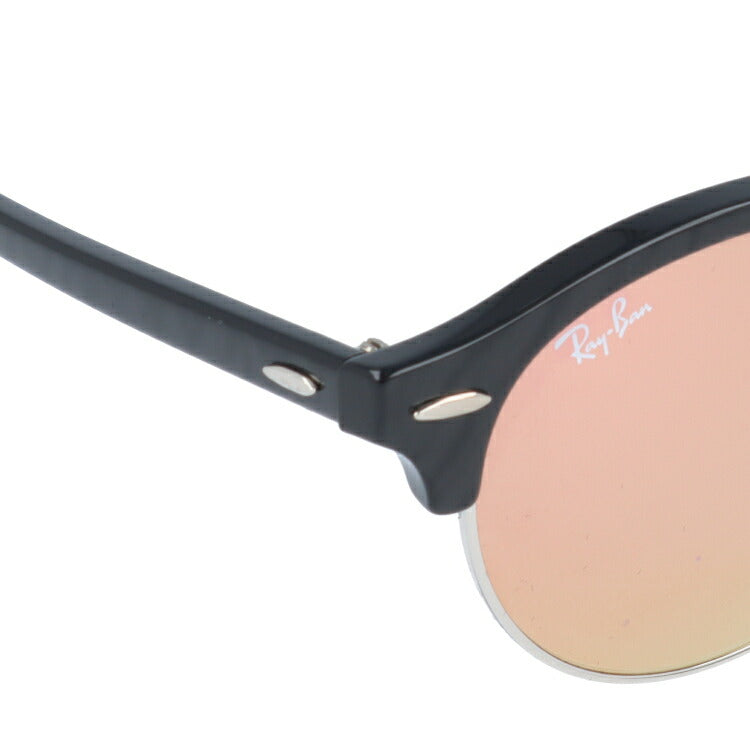 レイバン サングラス クラブラウンド RB4246 1197Z2 51 レギュラーフィット ブロー型 ミラー メンズ レディース ドライブ 運転 アウトドア ブランドサングラス 紫外線 花粉対策 CLUBROUND Ray-Ban