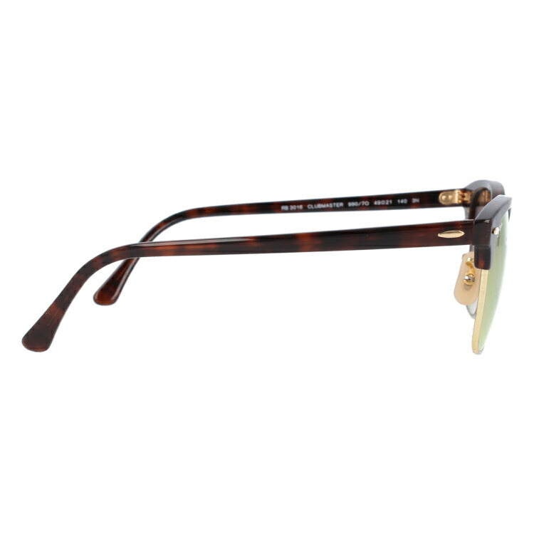 レイバン サングラス クラブマスター RB3016 990/7O 49 レギュラーフィット ブロー型 ミラー べっ甲 メンズ レディース ドライブ 運転 アウトドア ブランドサングラス 紫外線 花粉対策 CLUBMASTER Ray-Ban