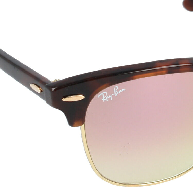 【訳あり】レイバン サングラス クラブマスター RB3016 990/7O 49 レギュラーフィット ブロー型 ミラー べっ甲 メンズ レディース ドライブ 運転 アウトドア ブランドサングラス 紫外線 花粉対策 CLUBMASTER Ray-Ban