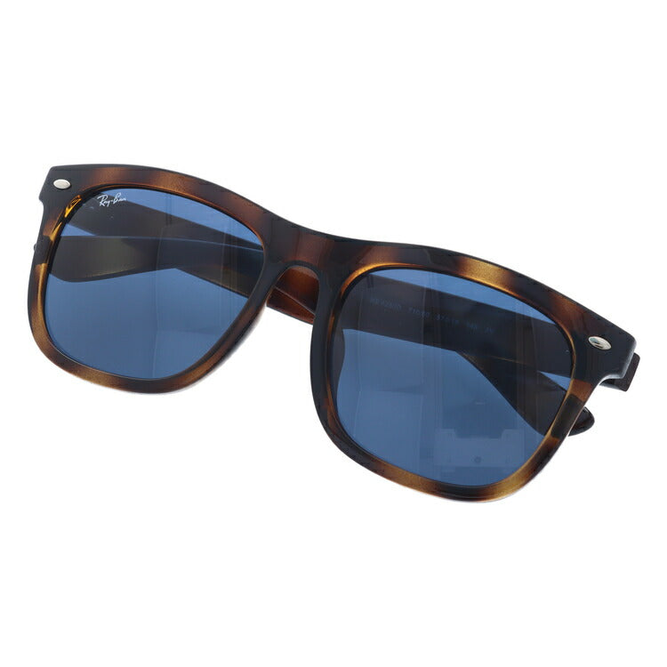 【訳あり】レイバン サングラス RB4260D 710/80 57 アジアンフィット ウェリントン型 べっ甲 メンズ レディース ドライブ 運転 アウトドア ブランドサングラス 紫外線 花粉対策 Ray-Ban