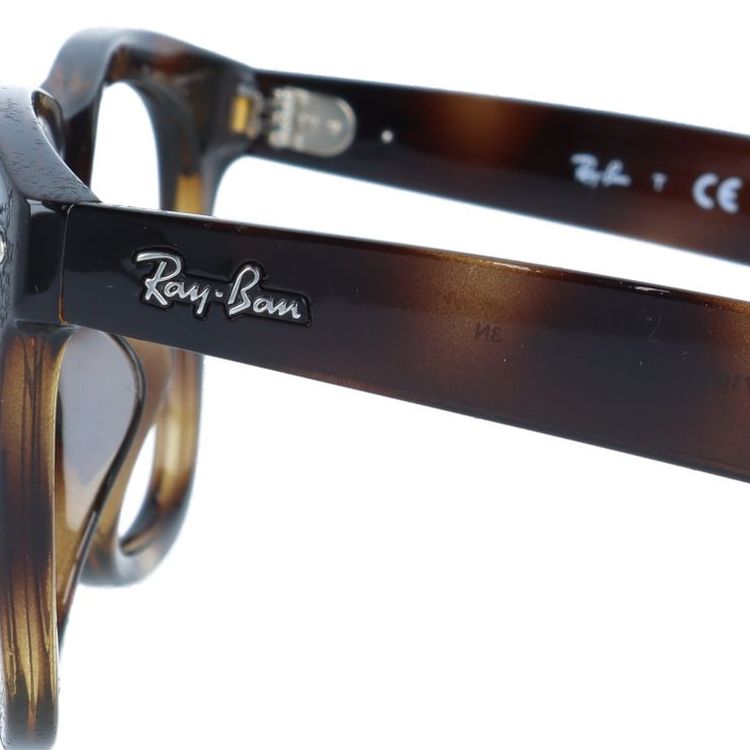 【クリアレンズセット(度付/伊達)】レイバン サングラス メガネ 度あり 度なし RB4260D 710/80 57 アジアンフィット ウェリントン型 べっ甲 メンズ レディース ドライブ 運転 ブランド Ray-Ban