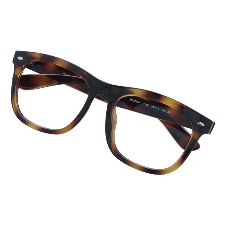 【クリアレンズセット(度付/伊達)】レイバン サングラス メガネ 度あり 度なし RB4260D 710/80 57 アジアンフィット ウェリントン型 べっ甲 メンズ レディース ドライブ 運転 ブランド Ray-Ban