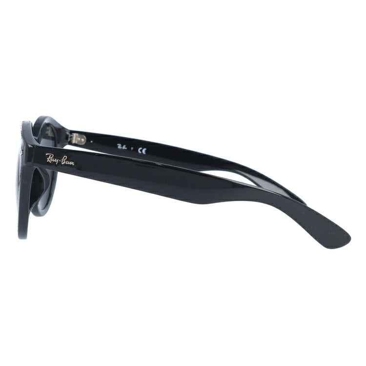 レイバン サングラス RB4261D 601/87 55 アジアンフィット ボストン型 メンズ レディース ドライブ 運転 アウトドア ブランドサングラス 紫外線 花粉対策 Ray-Ban