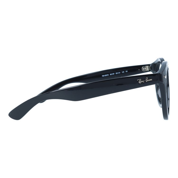 【クリアレンズセット(度付/伊達)】レイバン サングラス メガネ 度あり 度なし RB4261D 601/87 55 アジアンフィット ボストン型 メンズ レディース ドライブ 運転 ブランド Ray-Ban