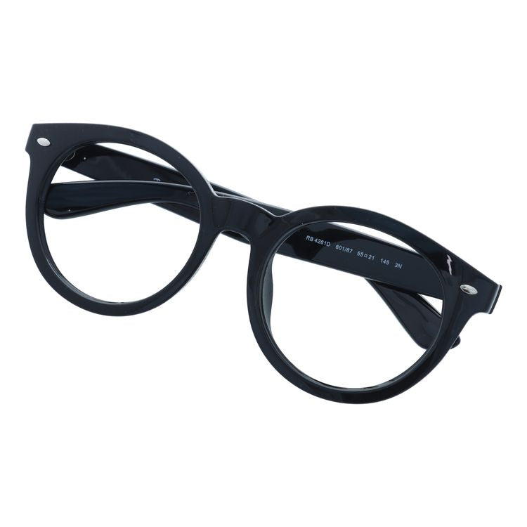 【クリアレンズセット(度付/伊達)】レイバン サングラス メガネ 度あり 度なし RB4261D 601/87 55 アジアンフィット ボストン型 メンズ レディース ドライブ 運転 ブランド Ray-Ban