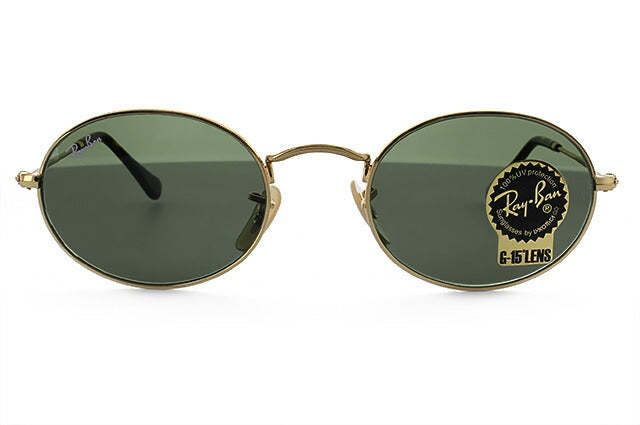 レイバン サングラス オーバル RB3547N 001 51 レギュラーフィット オーバル型 フラットレンズ G-15 グリーンレンズ メンズ レディース ドライブ 運転 アウトドア ブランドサングラス 紫外線 花粉対策 OVAL Ray-Ban