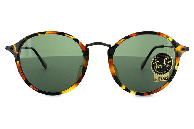 レイバン サングラス ラウンドフレック RB2447F 1157 52 アジアンフィット ラウンド型 G-15 グリーンレンズ べっ甲 メンズ レディース ドライブ 運転 アウトドア ブランドサングラス 紫外線 花粉対策 ROUND FLECK Ray-Ban