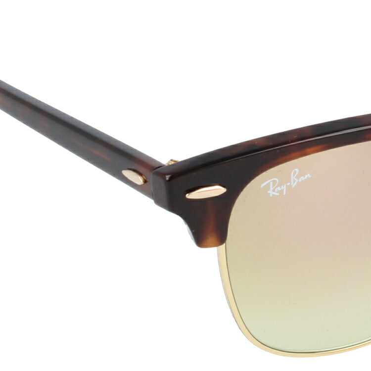 レイバン サングラス クラブマスター RB3016 990/7O 51 レギュラーフィット ブロー型 ミラー べっ甲 メンズ レディース ドライブ 運転 アウトドア ブランドサングラス 紫外線 花粉対策 CLUBMASTER Ray-Ban