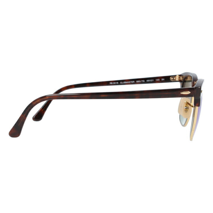 レイバン サングラス クラブマスター RB3016 990/7Q 49 レギュラーフィット ブロー型 ミラー べっ甲 メンズ レディース ドライブ 運転 アウトドア ブランドサングラス 紫外線 花粉対策 CLUBMASTER Ray-Ban