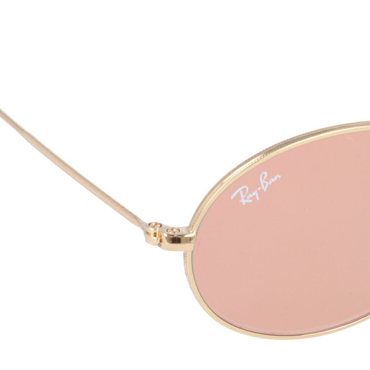 レイバン サングラス オーバル RB3547N 001/Z2 51 レギュラーフィット オーバル型 フラットレンズ ミラー メンズ レディース ドライブ 運転 アウトドア ブランドサングラス 紫外線 花粉対策 OVAL Ray-Ban