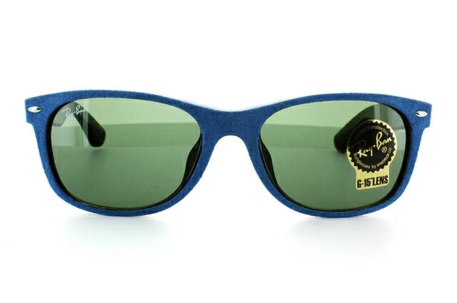 レイバン サングラス ニューウェイファーラー RB2132F 6239 55 アジアンフィット ウェリントン型 G-15 グリーンレンズ メンズ レディース ドライブ 運転 アウトドア ブランドサングラス 紫外線 花粉対策 NEW WAYFARER Ray-Ban