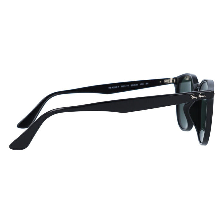 【訳あり・店頭展示品/外箱なし】レイバン サングラス RB4259F 601/71 53 アジアンフィット ボストン型 メンズ レディース ドライブ 運転 アウトドア ブランドサングラス 紫外線 花粉対策 Ray-Ban