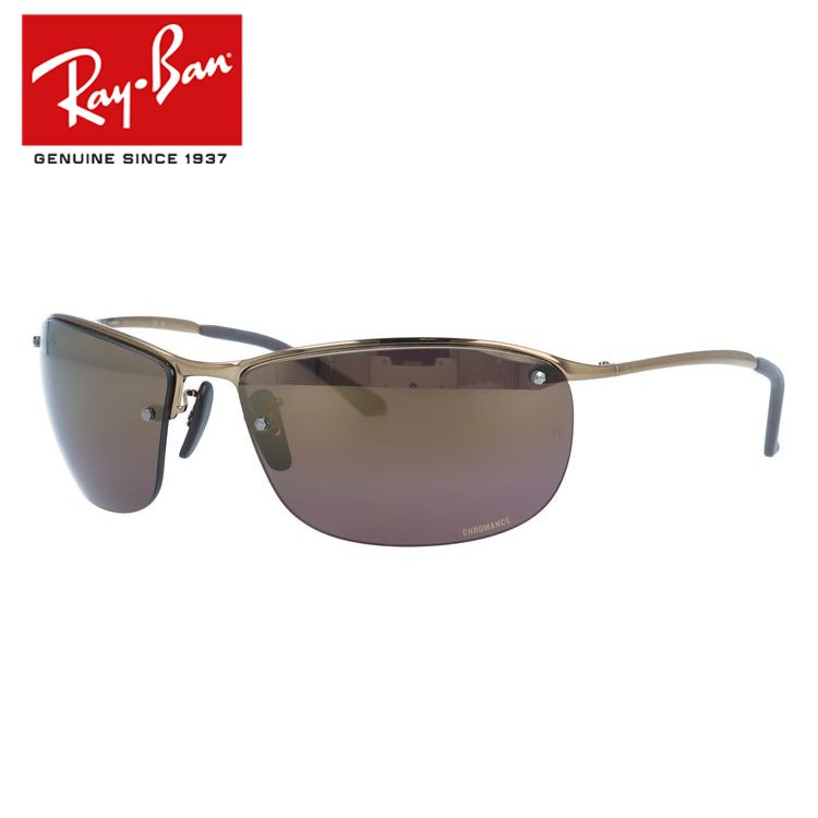 【訳あり】レイバン 偏光サングラス RB3542 197/6B 63 レギュラーフィット スクエア型 CHROMANCE クロマンス ミラー メンズ レディース ドライブ 運転 アウトドア ブランドサングラス 紫外線 花粉対策 Ray-Ban