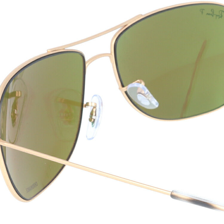 レイバン 偏光サングラス RB3543 112/A1 59 レギュラーフィット ティアドロップ型 CHROMANCE クロマンス ミラー メンズ レディース ドライブ 運転 アウトドア ブランドサングラス 紫外線 花粉対策 Ray-Ban