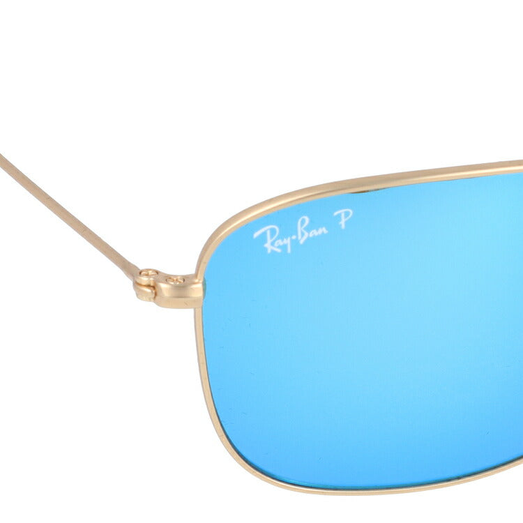 レイバン 偏光サングラス RB3543 112/A1 59 レギュラーフィット ティアドロップ型 CHROMANCE クロマンス ミラー メンズ レディース ドライブ 運転 アウトドア ブランドサングラス 紫外線 花粉対策 Ray-Ban