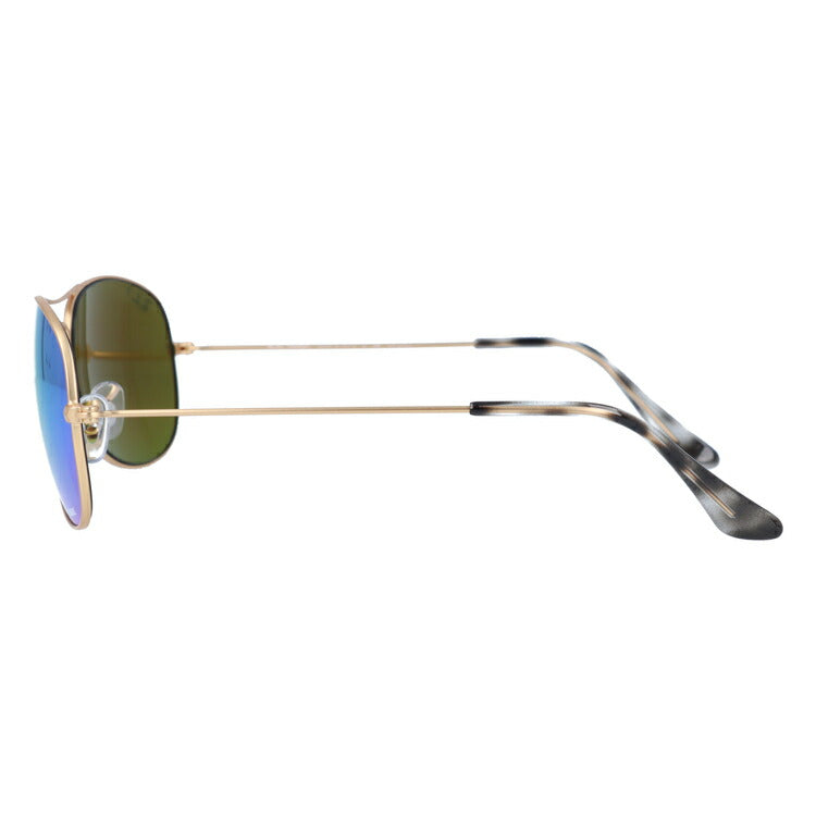 【訳あり】レイバン 偏光サングラス RB3562 112/A1 59 レギュラーフィット ティアドロップ型 CHROMANCE クロマンス ミラー メンズ レディース ドライブ 運転 アウトドア ブランドサングラス 紫外線 花粉対策 Ray-Ban