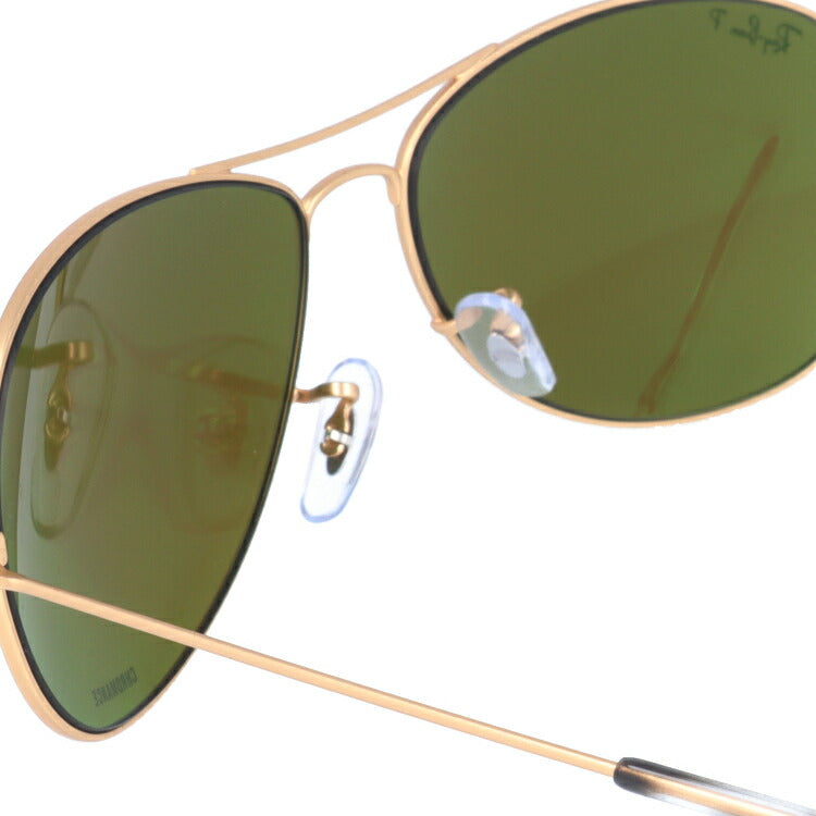 【訳あり】レイバン 偏光サングラス RB3562 112/A1 59 レギュラーフィット ティアドロップ型 CHROMANCE クロマンス ミラー メンズ レディース ドライブ 運転 アウトドア ブランドサングラス 紫外線 花粉対策 Ray-Ban