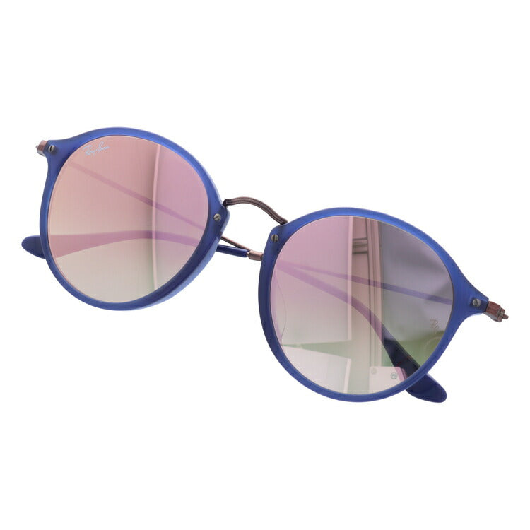 レイバン サングラス ラウンドフレック RB2447NF 625470 52 アジアンフィット ラウンド型 フラットレンズ ミラー メンズ レディース ドライブ 運転 アウトドア ブランドサングラス 紫外線 花粉対策 ROUND FLECK Ray-Ban