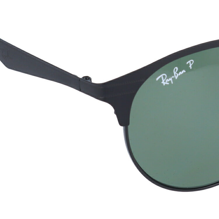 レイバン 偏光サングラス RB3545 186/9A 51 レギュラーフィット ブロー型 メンズ レディース ドライブ 運転 アウトドア ブランドサングラス 紫外線 花粉対策 Ray-Ban