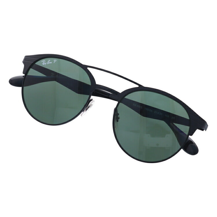 レイバン 偏光サングラス RB3545 186/9A 51 レギュラーフィット ブロー型 メンズ レディース ドライブ 運転 アウトドア ブランドサングラス 紫外線 花粉対策 Ray-Ban