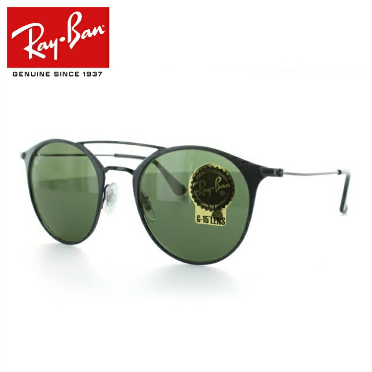 レイバン サングラス RB3546 186 49 レギュラーフィット ボストン型 G-15 グリーンレンズ メンズ レディース ドライブ 運転 アウトドア ブランドサングラス 紫外線 花粉対策 Ray-Ban