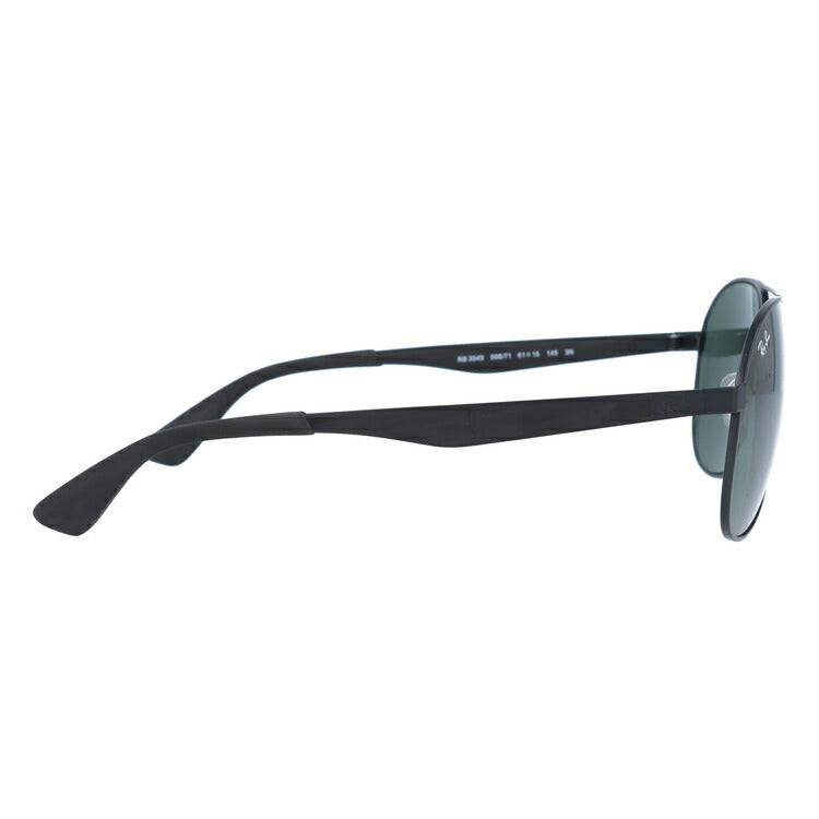 レイバン サングラス RB3549 006/71 61 レギュラーフィット ティアドロップ型 メンズ レディース ドライブ 運転 アウトドア ブランドサングラス 紫外線 花粉対策 Ray-Ban