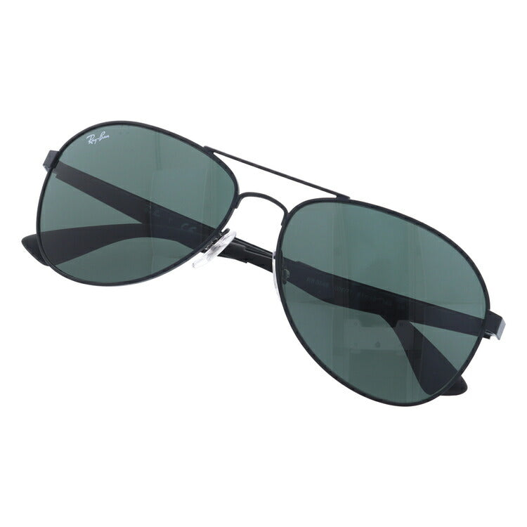 レイバン サングラス RB3549 006/71 61 レギュラーフィット ティアドロップ型 メンズ レディース ドライブ 運転 アウトドア ブランドサングラス 紫外線 花粉対策 Ray-Ban