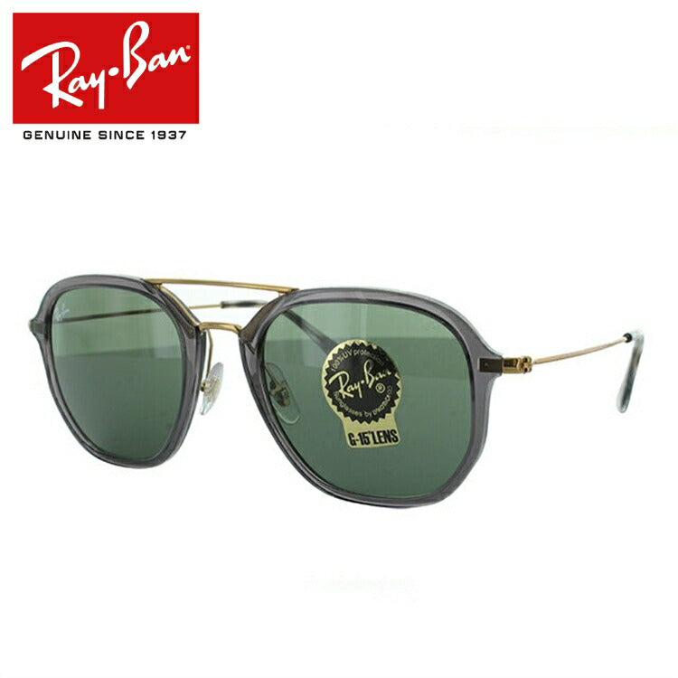 レイバン サングラス RB4273 6237 52 レギュラーフィット スクエア型 G-15 グリーンレンズ メンズ レディース ドライブ 運転 アウトドア ブランドサングラス 紫外線 花粉対策 Ray-Ban