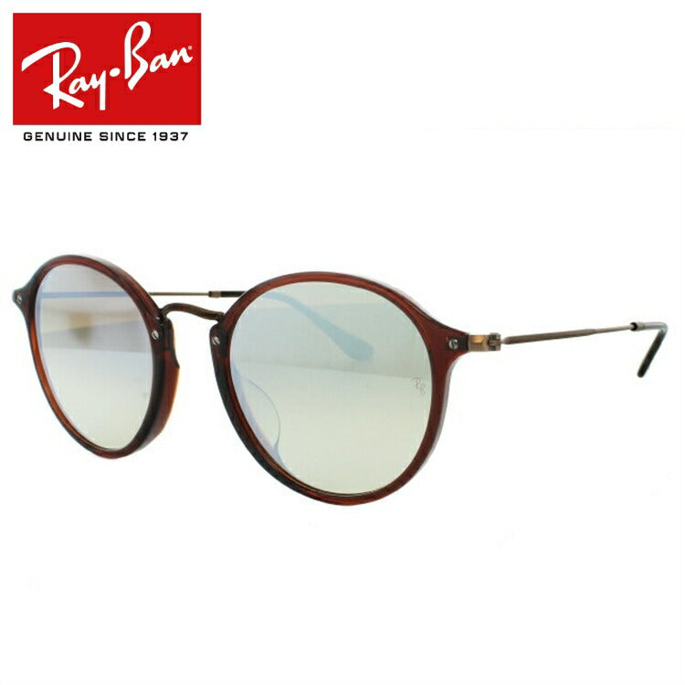 レイバン サングラス ラウンドフレック RB2447NF 62569U 52 アジアンフィット ラウンド型 フラットレンズ ミラー メンズ レディース ドライブ 運転 アウトドア ブランドサングラス 紫外線 花粉対策 ROUND FLECK Ray-Ban