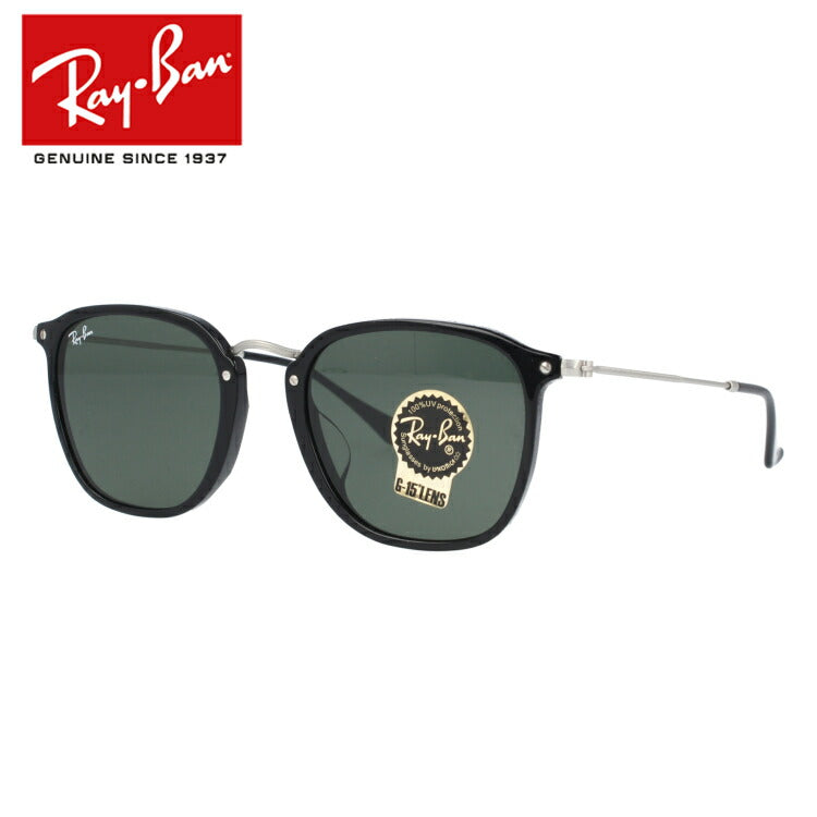 レイバン サングラス RB2448NF 901 53 アジアンフィット ウェリントン型 G-15 グリーンレンズ メンズ レディース ドライブ 運転 アウトドア ブランドサングラス 紫外線 花粉対策 Ray-Ban