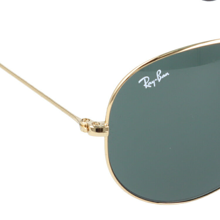 レイバン サングラス RB3558 001/71 58 レギュラーフィット ティアドロップ型 メンズ レディース ドライブ 運転 アウトドア ブランドサングラス 紫外線 花粉対策 Ray-Ban