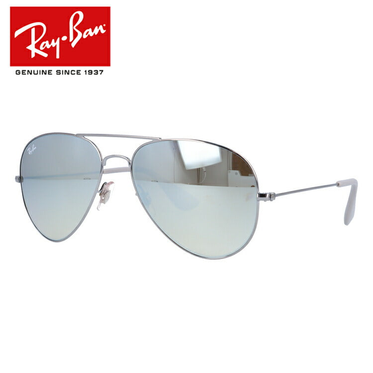 レイバン サングラス RB3558 004/B8 58 レギュラーフィット ティアドロップ型 ミラー メンズ レディース ドライブ 運転 アウトドア ブランドサングラス 紫外線 花粉対策 Ray-Ban