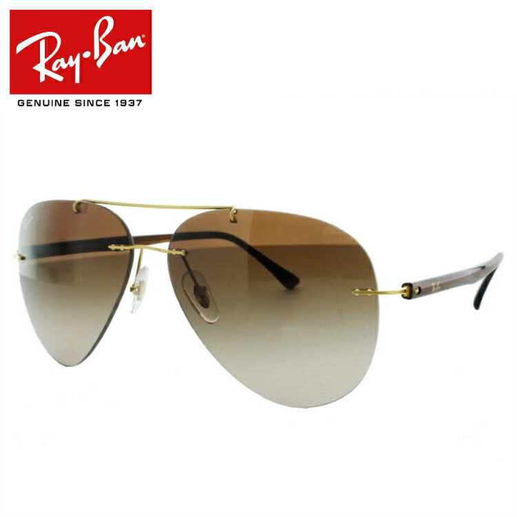 レイバン サングラス RB8058 157/13 59 レギュラーフィット ティアドロップ型 メンズ レディース ドライブ 運転 アウトドア ブランドサングラス 紫外線 花粉対策 Ray-Ban