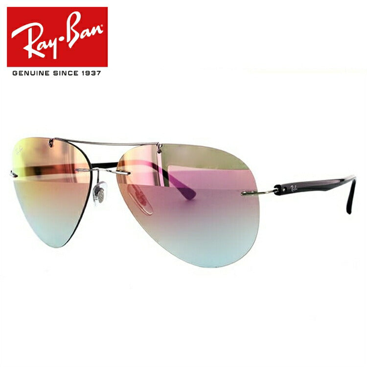 レイバン サングラス RB8058 159/B9 59 レギュラーフィット ティアドロップ型 ミラー メンズ レディース ドライブ 運転 アウトドア ブランドサングラス 紫外線 花粉対策 Ray-Ban