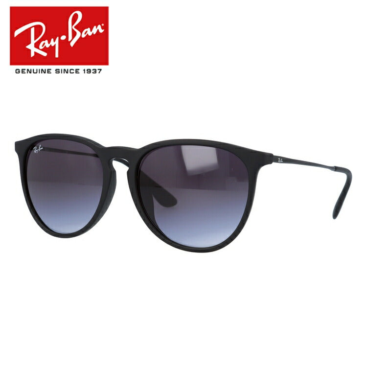 Ray-Ban RB4171-F Erika レイバン　サングラス　エリカ
