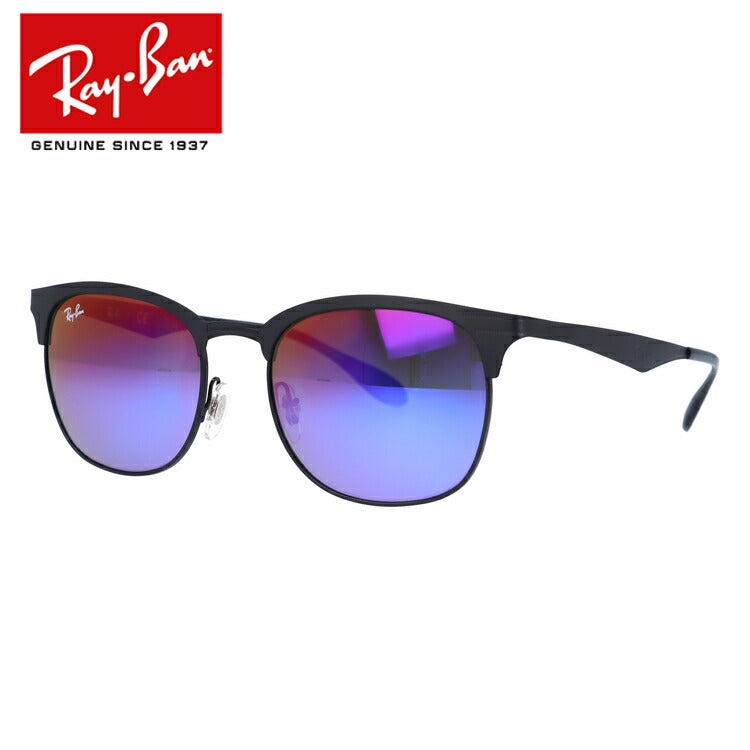 レイバン サングラス RB3538 186/B1 53 レギュラーフィット ブロー型 ミラー メンズ レディース ドライブ 運転 アウトドア ブランドサングラス 紫外線 花粉対策 Ray-Ban