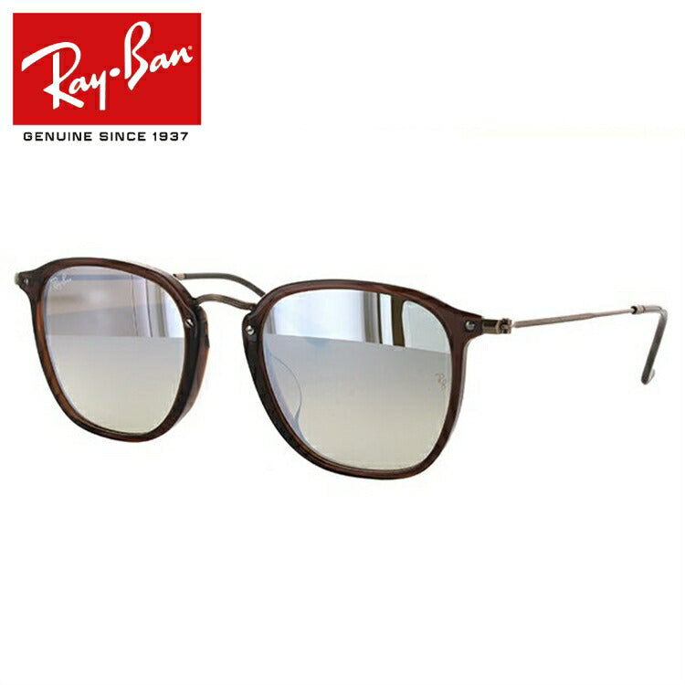 レイバン サングラス RB2448NF 12119U 53 アジアンフィット ウェリントン型 フラットレンズ ミラー メンズ レディース ドライブ 運転 アウトドア ブランドサングラス 紫外線 花粉対策 Ray-Ban
