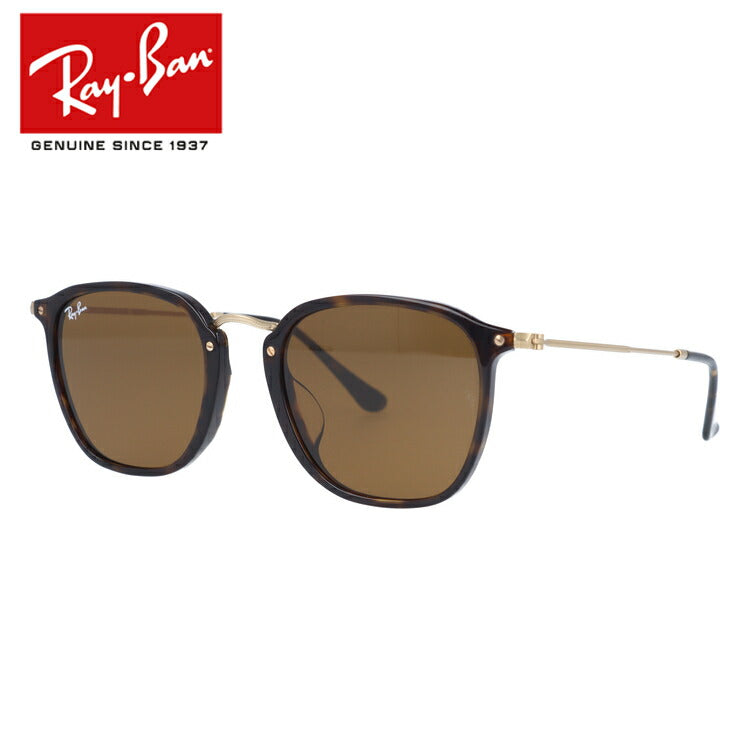 レイバン サングラス RB2448NF 902 53 アジアンフィット ウェリントン型 フラットレンズ メンズ レディース ドライブ 運転 アウトドア ブランドサングラス 紫外線 花粉対策 Ray-Ban
