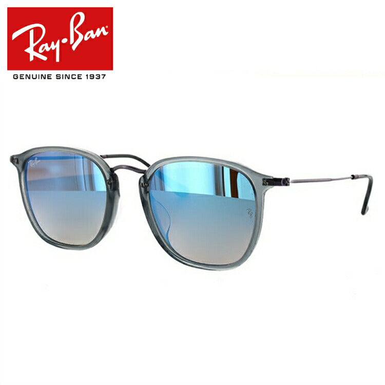 レイバン サングラス RB2448NF 12104O 53 アジアンフィット ウェリントン型 ミラー メンズ レディース ドライブ 運転 アウトドア ブランドサングラス 紫外線 花粉対策 Ray-Ban
