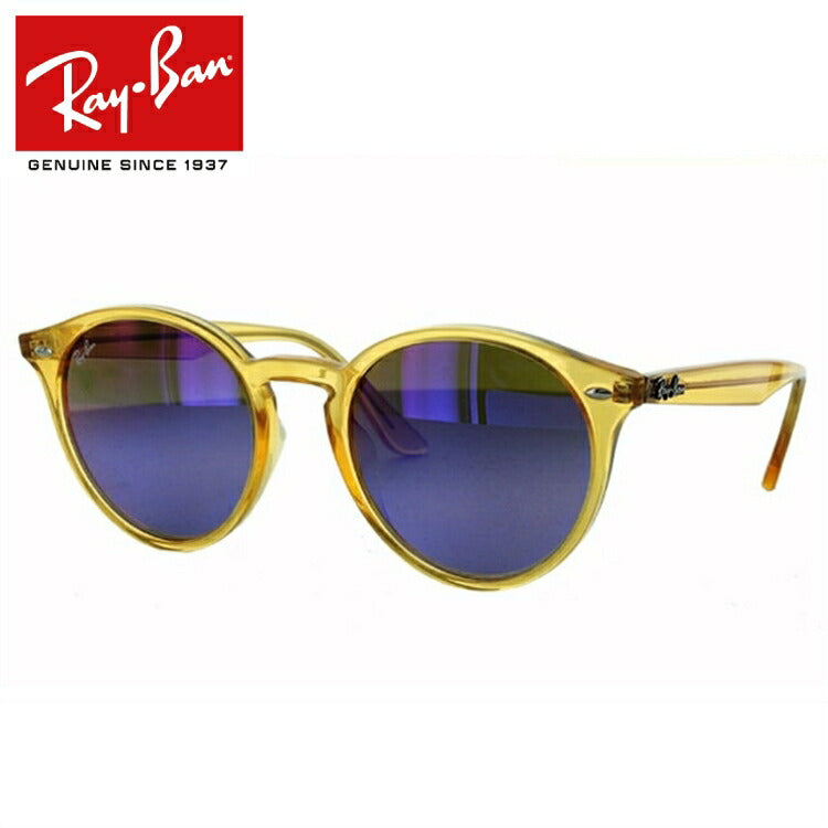 レイバン サングラス RB2180F 6277B1 51 アジアンフィット ボストン型 ミラー メンズ レディース ドライブ 運転 アウトドア ブランドサングラス 紫外線 花粉対策 Ray-Ban