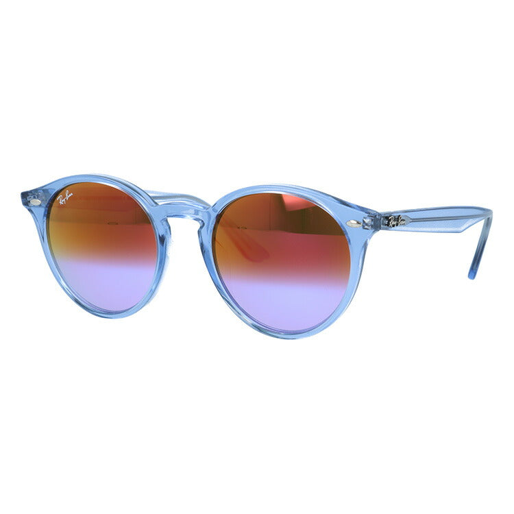 【訳あり】レイバン サングラス RB2180F 6278A9 51 アジアンフィット ボストン型 ミラー クリアフレーム メンズ レディース ドライブ 運転 アウトドア ブランドサングラス 紫外線 花粉対策 Ray-Ban