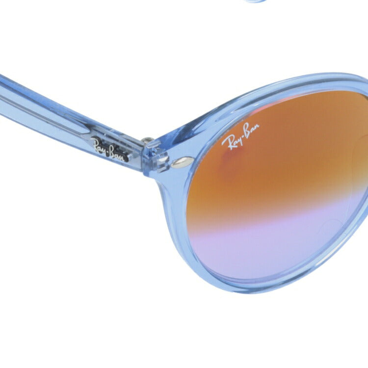 レイバン サングラス RB2180F 6278A9 51 アジアンフィット ボストン型 ミラー クリアフレーム メンズ レディース ドライブ 運転 アウトドア ブランドサングラス 紫外線 花粉対策 Ray-Ban