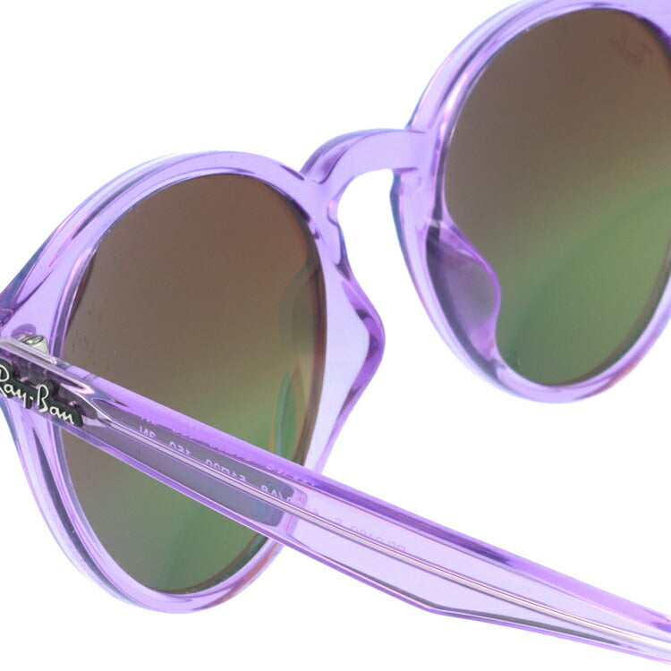 レイバン サングラス RB2180F 6280A8 51 アジアンフィット ボストン型 ミラー クリアフレーム メンズ レディース ドライブ 運転 アウトドア ブランドサングラス 紫外線 花粉対策 Ray-Ban