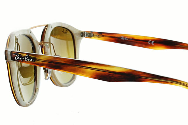 レイバン サングラス RB2183 1128B7 53 レギュラーフィット ウェリントン型 ミラー メンズ レディース ドライブ 運転 アウトドア ブランドサングラス 紫外線 花粉対策 Ray-Ban