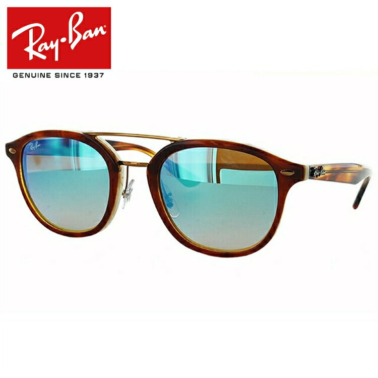 レイバン サングラス RB2183 1128B7 53 レギュラーフィット ウェリントン型 ミラー メンズ レディース ドライブ 運転 アウトドア ブランドサングラス 紫外線 花粉対策 Ray-Ban