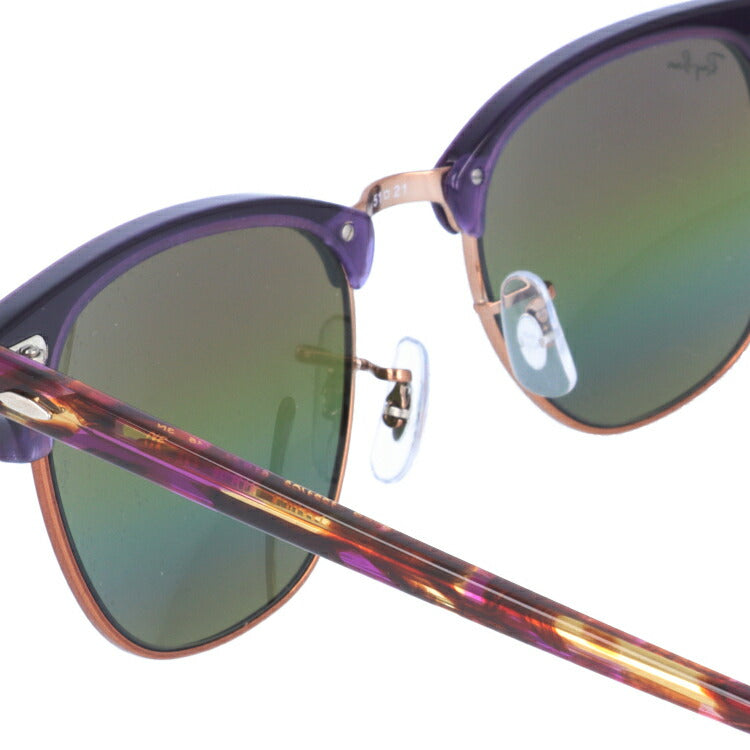 レイバン サングラス クラブマスター RB3016 1221C3 51 レギュラーフィット ブロー型 ミラー メンズ レディース ドライブ 運転 アウトドア ブランドサングラス 紫外線 花粉対策 CLUBMASTER Ray-Ban