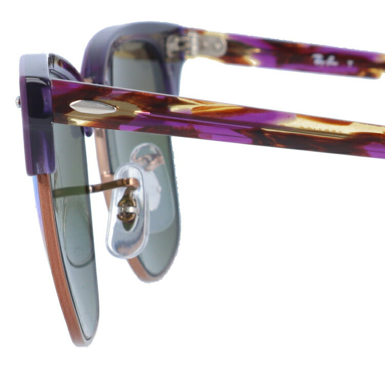 レイバン サングラス クラブマスター RB3016 1221C3 51 レギュラーフィット ブロー型 ミラー メンズ レディース ドライブ 運転 アウトドア ブランドサングラス 紫外線 花粉対策 CLUBMASTER Ray-Ban