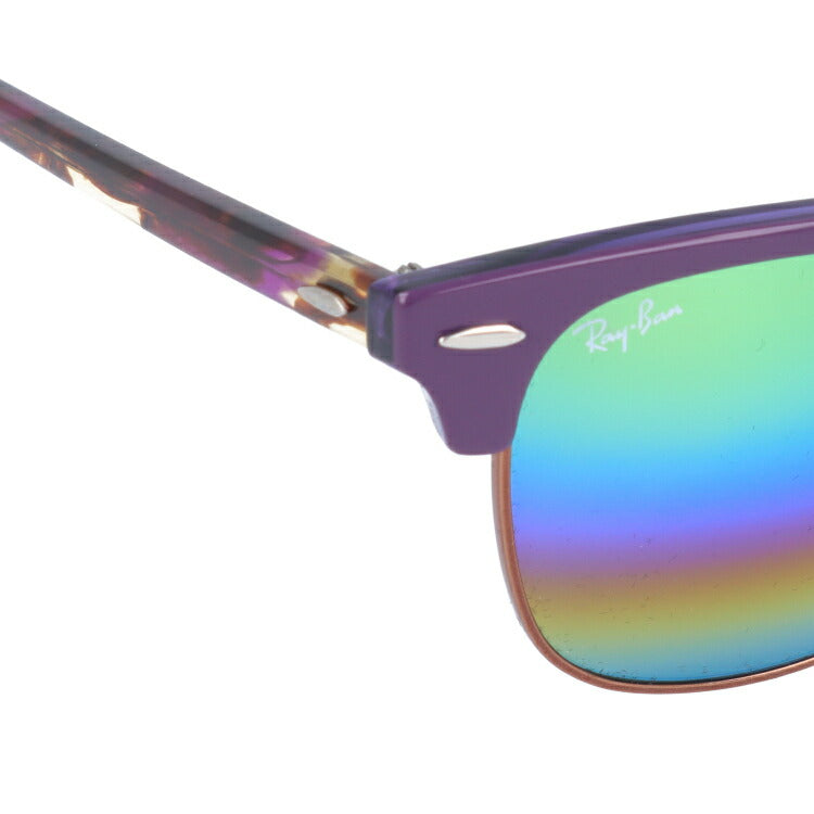 レイバン サングラス クラブマスター RB3016 1221C3 51 レギュラーフィット ブロー型 ミラー メンズ レディース ドライブ 運転 アウトドア ブランドサングラス 紫外線 花粉対策 CLUBMASTER Ray-Ban