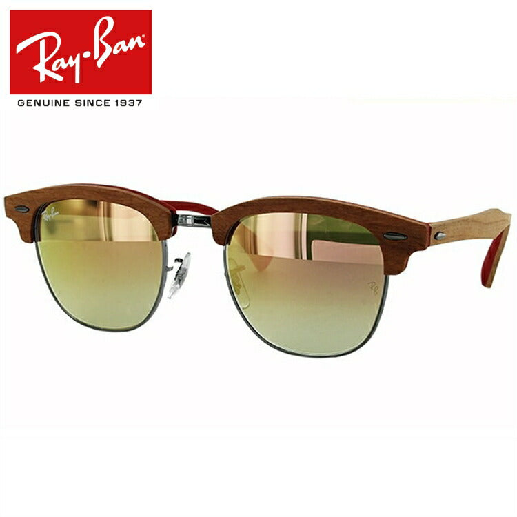 レイバン サングラス クラブマスター RB3016M 12197O 51 レギュラーフィット ブロー型 ミラー ウッド 木 メンズ レディース ドライブ 運転 アウトドア ブランドサングラス 紫外線 花粉対策 CLUBMASTER Ray-Ban